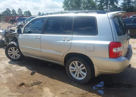 2007 Toyota Highlander Hybrid Limited V6 from USA, damaged, VIN JTEDW21A070019981